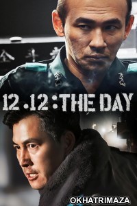 12 12 The Day (2023) ORG Hollywood Hindi Dubbed Movie