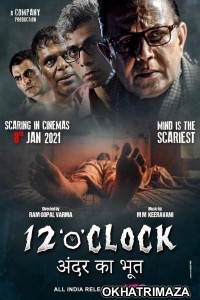 12 O Clock (2021) Bollywood Hindi Movie