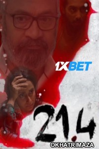 21 4 (2024) Bengali Movie