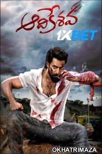 Aadikeshava (2023) Telugu Movie