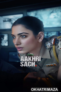 Aakhri Sach (2023) S01 (EP03) Hindi Web Series