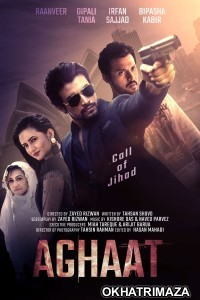 Aghaat (2021) Hindi Season 1 Complete Show