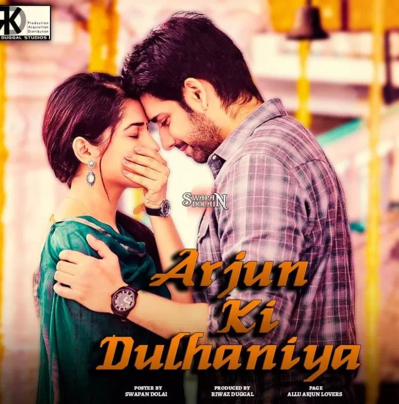 Arjun Ki Dulhaniya (Chi La Sow) (2019) South Indoan Hindi Dubbed Movies