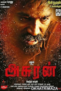 Asuran (2019) ORG UNCUT South Indian Hindi Dubbed Movie