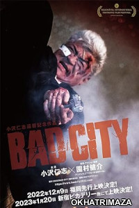 Bad City (2022) HQ Hindi Dubbed Movie