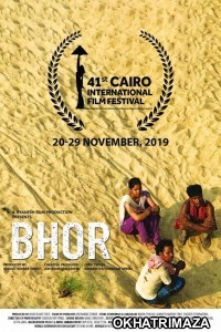 Bhor: Dawn (2018) Bollywood Hindi Movies