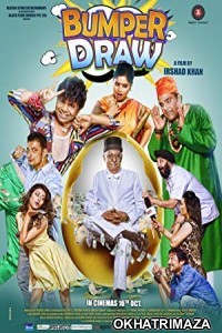 Bumper Draw (2015) Bollywood Hindi Movie