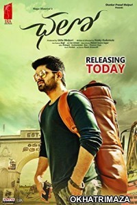 CHALO (2018) Hindi Dubbed Movie