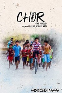 Chor The Bicycle (2017) Bollywood Hindi Movie