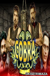 Cobra (2019) South Indian Hindi Dubbed Movies