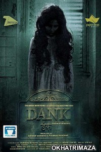 Dank (2019) Bollywood Hindi Movie