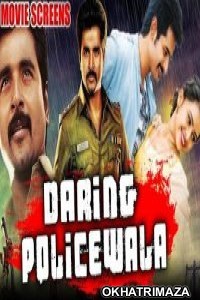 Daring PoliceWala (2018) Full Hindi Dubbed Movie