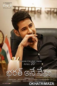 Dashing CM (Bharat Bharat Ane Nenu) (2019) South Indian Hindi Dubbed Movie