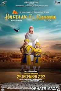 Dastaan E Sirhind (2023) Bollywood Hindi Movie