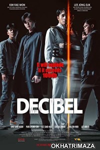 Decibel (2022) HQ Bengali Dubbed Movie