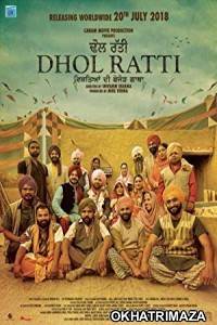 Dhol Ratti (2018) Punjabi Full Movie