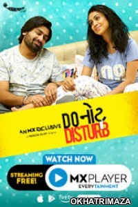 Do Not Disturb (2019) Gujarati Season 1 Complete Show