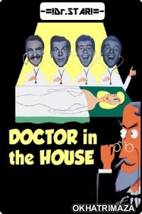 Doctor In The House (1954) UNCUT Hollywood Hindi Dubbed Movie