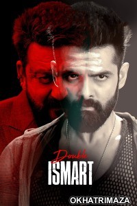 Double Ismart (2024) South Inidan Hindi Dubbed Movie