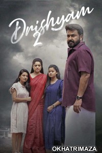 Drushyam 2 (2021) Unofficial South Indian Hindi Dubbed Movie