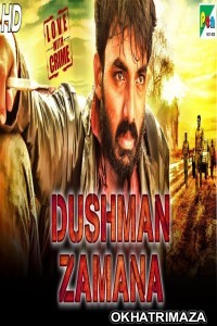 Dushman Zamana (Marumunai) (2019) South Indian Hindi Dubbed Movie