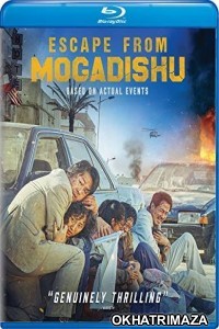 Escape From Mogadishu (2021) Hollywood Hindi Dubbed Movies