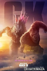 Godzilla x Kong The New Empire (2024) HQ Bengali Movie