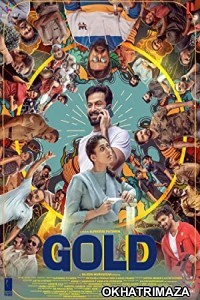 Gold (2022) HQ Bengali Dubbed Movie