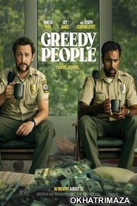 Greedy People (2024) HQ Tamil Dubbed Movie