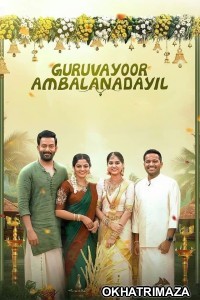 Guruvayoor Ambalanadayil (2024) HQ South Inidan Hindi Dubbed Movie