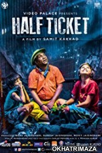 Half Ticket (2016) Marathi Movie