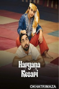 Haryana Kesari (2024) Season 1 Punjabi Web Series