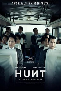 Hunther (2022) HQ Bengali Dubbed Movie