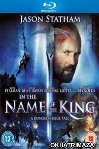 In the Name of the King (2007) Hollywood Hindi Dubbed Movies