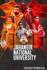 Jahangir National University (2024) Bollywood Hindi Movie