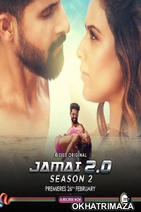 Jamai 2 0 (2021) UNRATED Hindi Season  2 Complete Show