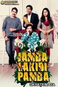 Jamba Lakidi Pamba (2019) South Indian Hindi Dubbed Movie