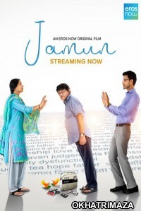 Jamun (2021) Bollywood Hindi Movie