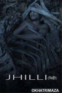 Jhilli (2023) Bengali Full Movie