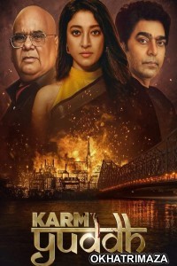 Karm Yuddh (2022) Hindi Season 1 Complete Show