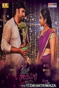 Kathalo Rajakumari (2017) Dual Audio UNCUT Hindi Dubbed Movie