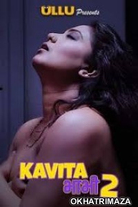 Kavita Bhabhi Part 1 (2020) UNRATED Hindi Season 2 Complete Show