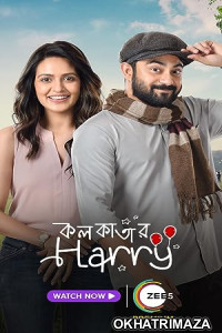 Kolkatar Harry (2022) Bengali Full Movie