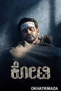 Kotee (2024) HQ Bengali Dubbed Movie