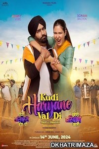 Kudi Haryane Val Di (2024) HQ Bengali Dubbed Movie