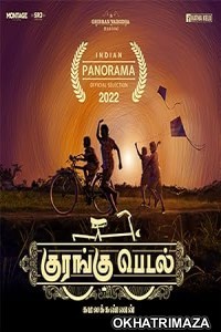 Kurangu Pedal (2022) HQ Telugu Dubbed Movie