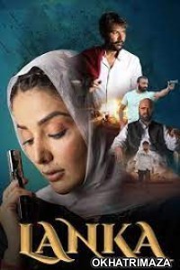 Lanka (2022) Punjabi Full Movie