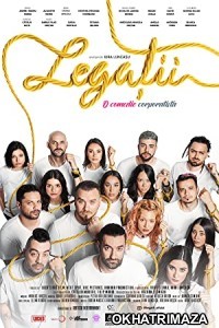 Legatii (2022) HQ Hollywood Hindi Dubbed Movie