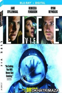 Life (2017) UNCUT Hollywood Hindi Dubbed Movie