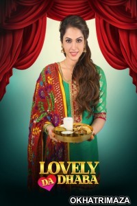 Lovely Da Dhaba (2020) Hindi Season 1 Complete Show